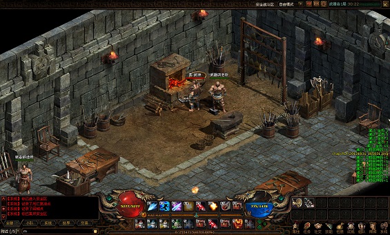 �������ͳ������������