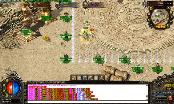 ����ѪΪ�У�������֮Լ