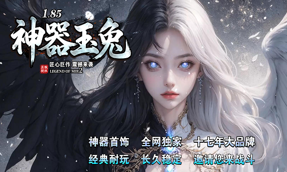 ����½������봴���ȫ�°汾����