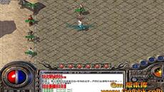 热血传奇屠龙刀哪里激活 热血传奇屠龙刀哪里激活