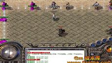 手机版热血传奇攻略大全 手机版热血传奇攻略大全