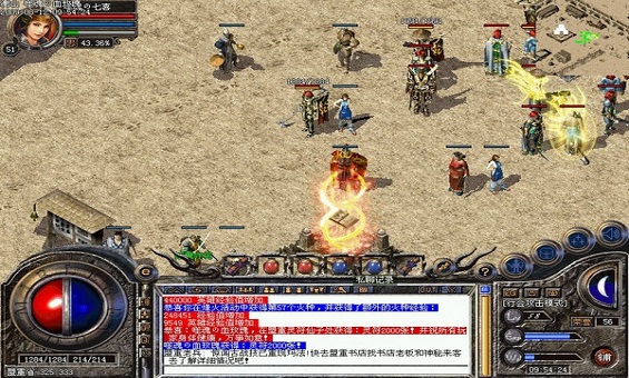 �������е�・ҽ�����ģ������ʿ����ֹ��ս�������ġ�