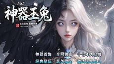 ����½������봴���ȫ�°汾����